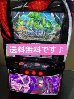 2026年最新】防振り スロットの人気アイテム - メルカリ