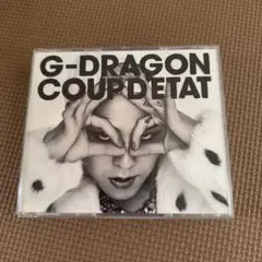 2026年最新】g-dragon heartbreakerの人気アイテム - メルカリ