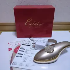 2026年最新】ikko美顔器の人気アイテム - メルカリ