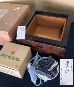 2026年最新】野々田 炭型電熱器の人気アイテム - メルカリ