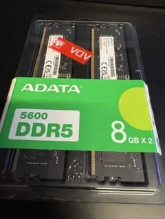 2026年最新】ADATA ddr5の人気アイテム - メルカリ