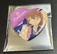 2026年最新】コナン バレンタインの人気アイテム - メルカリ