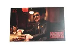 2026年最新】the alfee トレカの人気アイテム - メルカリ