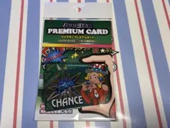 2026年最新】ジャグラーガールズ プレミアムカードの人気アイテム