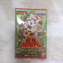 2026年最新】開運コロシアムの人気アイテム - メルカリ