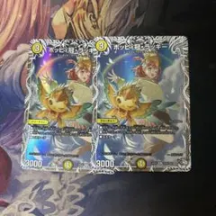 2026年最新】ポッピ冠ラッキーの人気アイテム - メルカリ