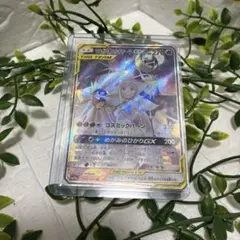 ソルガレオ&ルナアーラGX SR SM11b ドリームリーグ 063/049 - メルカリ