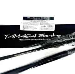 2026年最新】ブルースナイパー81/8の人気アイテム - メルカリ