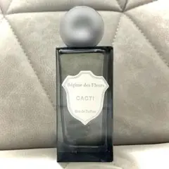 2026年最新】レジームデフルールの人気アイテム - メルカリ