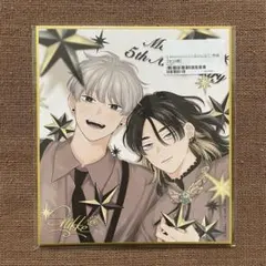 2026年最新】ピンクハートジャム 色紙の人気アイテム - メルカリ