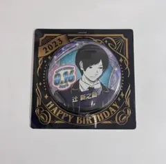 2026年最新】辻新之助 バースデーの人気アイテム - メルカリ