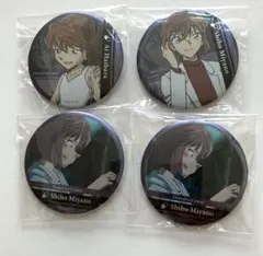 2026年最新】宮野志保の人気アイテム - メルカリ