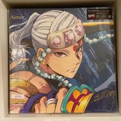 2026年最新】残響散歌 レコードの人気アイテム - メルカリ