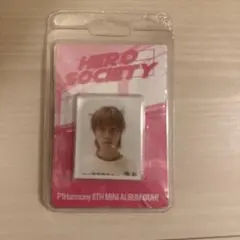 2026年最新】P1Harmonyの人気アイテム - メルカリ