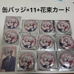 2026年最新】あくねこ アモン 缶バッジの人気アイテム - メルカリ