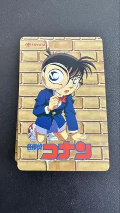 2026年最新】名探偵コナン クリアトランプの人気アイテム - メルカリ