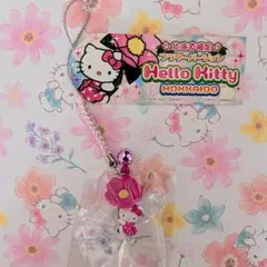 2026年最新】ハローキティ レアの人気アイテム - メルカリ