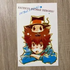 2026年最新】沢田綱吉 ジャンプの人気アイテム - メルカリ