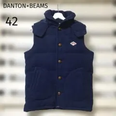 2026年最新】ウールモッサダウンベストの人気アイテム - メルカリ