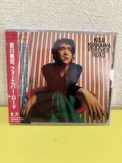 2026年最新】吉川_晃司の人気アイテム - メルカリ