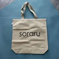 藤井風 タイ バンコク公演 限定グッズ エコバッグ - メルカリ