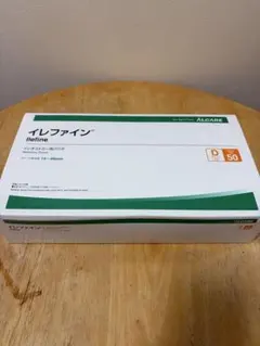 2026年最新】ストーマ パウチの人気アイテム - メルカリ