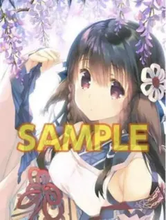 2026年最新】みつみ美里の人気アイテム - メルカリ