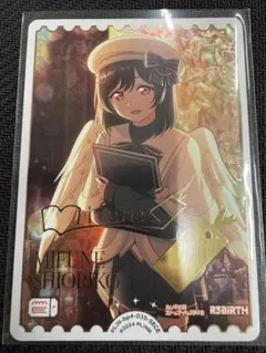 2026年最新】渡辺曜 SECEの人気アイテム - メルカリ