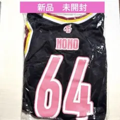 2026年最新】TWICE ユニフォーム モモの人気アイテム - メルカリ