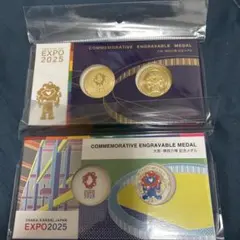 2026年最新】大阪万博の記念コインの人気アイテム - メルカリ
