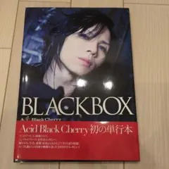 2026年最新】CHERRY写真集 ACIDの人気アイテム - メルカリ