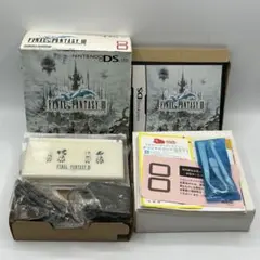 2026年最新】ff3 DSLITEの人気アイテム - メルカリ