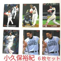 2026年最新】小久保裕紀 カードの人気アイテム - メルカリ