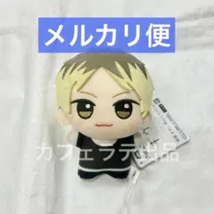 2026年最新】ギヴン ちびぐるみの人気アイテム - メルカリ