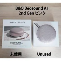 2026年最新】beosound-a1の人気アイテム - メルカリ