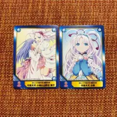 2026年最新】abtcの人気アイテム - メルカリ