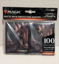 2026年最新】mtg デッキプロテクターの人気アイテム - メルカリ