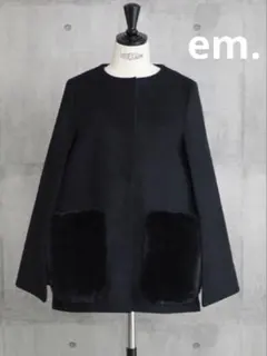 2026年最新】エムドット em.の人気アイテム - メルカリ