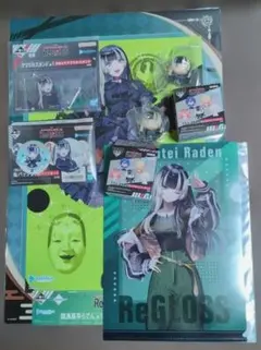 2026年最新】GiGO ホロライブ クリアファイルの人気アイテム - メルカリ