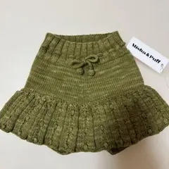 2026年最新】misha puff popcornの人気アイテム - メルカリ