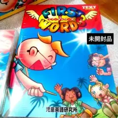 2026年最新】パルキッズの人気アイテム - メルカリ