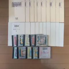 2026年最新】リアルリンガルの人気アイテム - メルカリ