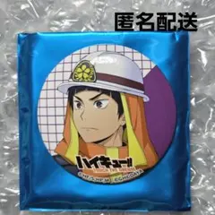 2026年最新】ハイドリ 缶バッジの人気アイテム - メルカリ