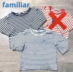 2026年最新】ファミリアロンT 100の人気アイテム - メルカリ