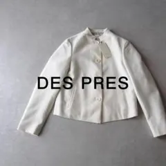 2026年最新】T1 ジャケット 2024の人気アイテム - メルカリ