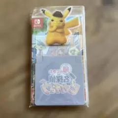 2026年最新】帰ってきた名探偵ピカチュウ プロモカードの人気アイテム