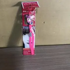 2026年最新】shazna izamの人気アイテム - メルカリ