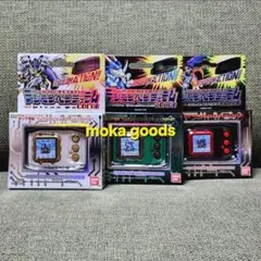 2026年最新】デジモンペンデュラム zeroの人気アイテム - メルカリ