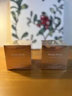 2026年最新】エミナルクリニックの人気アイテム - メルカリ