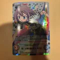 2026年最新】木下秀吉 サインの人気アイテム - メルカリ